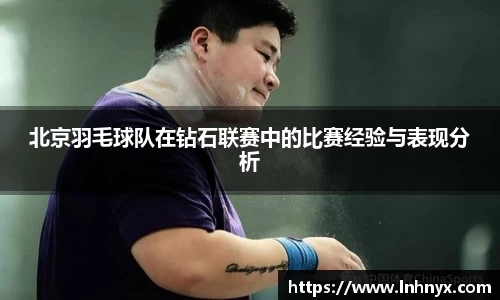 球速体育平台登录入口